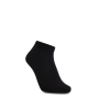 iZ Sock bambus ankelstrømper i sort